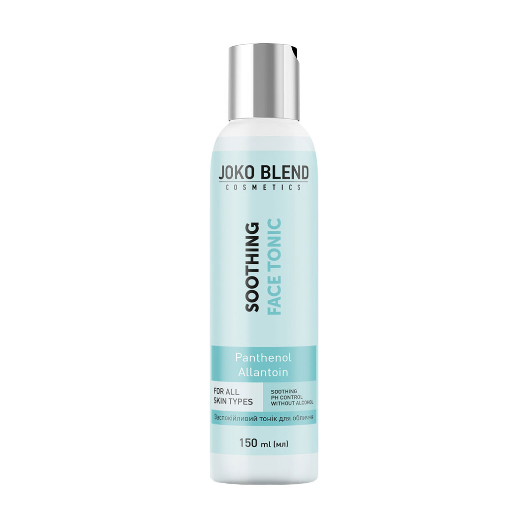 Заспокійливий тонік для обличчя Joko Blend Soothing Face Tonic, 150 мл